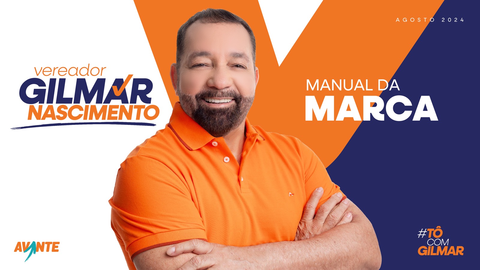 Gilmar Nascimento